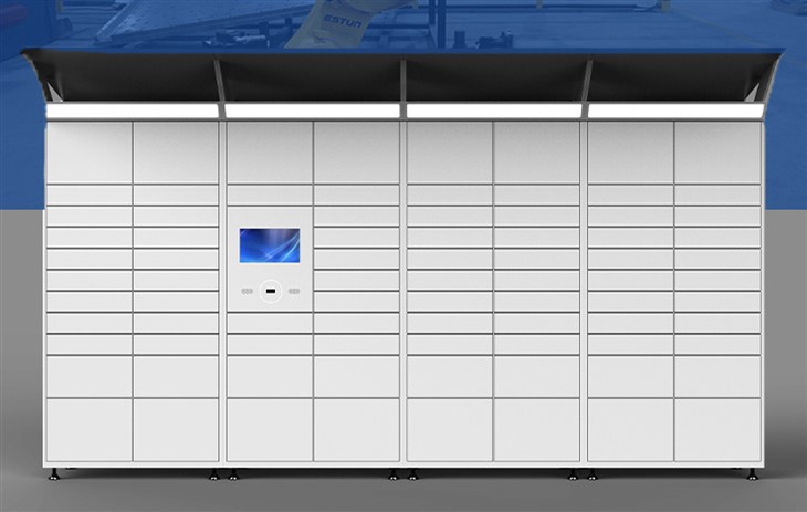 Smart Parcel Locker Post